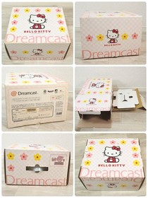 Sega Dreamcast Hello Kitty Limited Edition Complete Set with Box