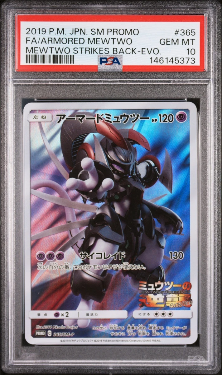 Collectible Individual Grade 10 Mewtwo Pokémon TCG Card Games in