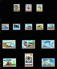 Disney Safari Club スタンプコレクション　タンザニア　額裝 Tanzania Stamps for sale | eBay