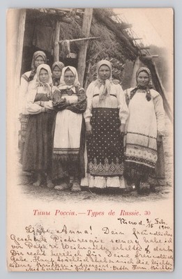 Types de Russie Russia Women Traditional Dress Rural Village c1900 Postcard