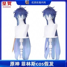 Anime Cosplay Genshin Impact Kyryll Chudomirovich Flins Wig Hair Party Role Play