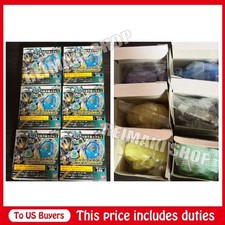 DX Rider X-EGGS Random Box 01 Complete set of 6 types Kamen Rider MY-TH