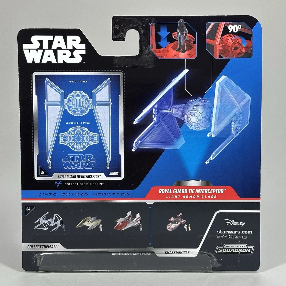 星球大战微型银河中队皇家卫队领带拦截器 #0081 罕见追逐全新 — 第 2/4 张图片