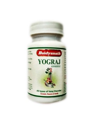 Baidyanath Yograj Herbal Guggulu 120 Tablets (jhansi) Herbal India Fast Ship