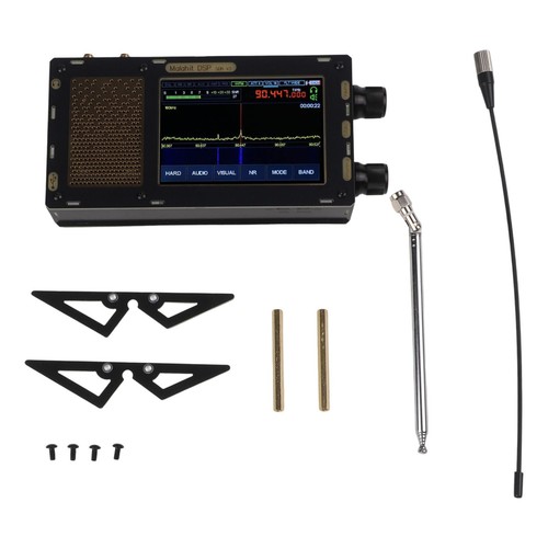 Compact For DSP Receiver 50KHz to 2GHz with USB Communication Capability - Afbeelding 12 van 12