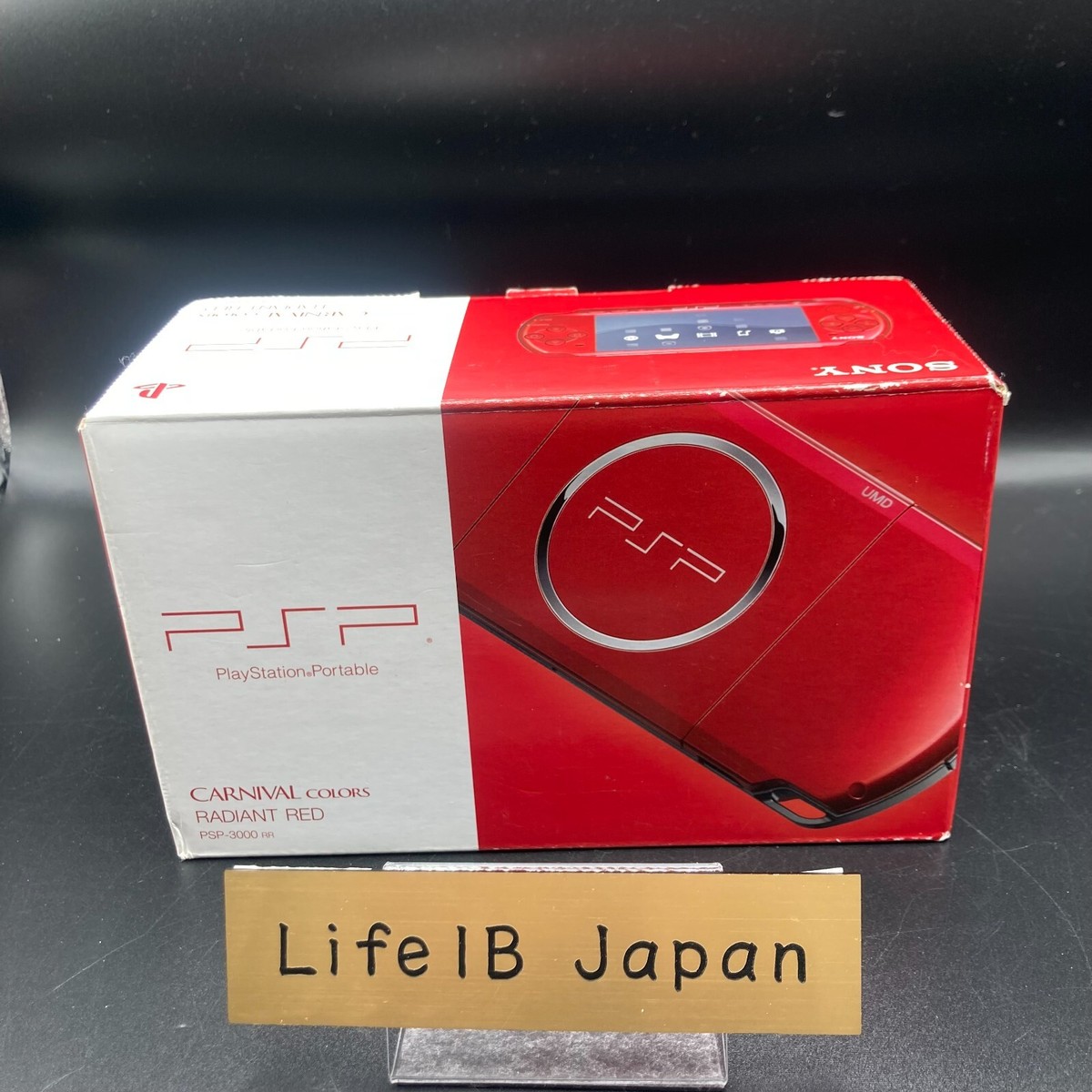 SONY - PSP-3000 本体 radiant red $_57.JPG?set_id=8800005007