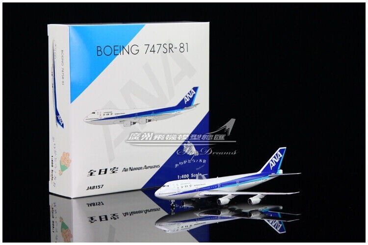 1:400 Phoenix ANA BOEING 747SR-100 Passenger Airplane Diecast