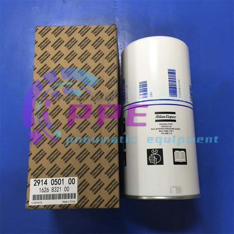 New 2914050100 1626832100 Air Oil Separator For Atlas Air
