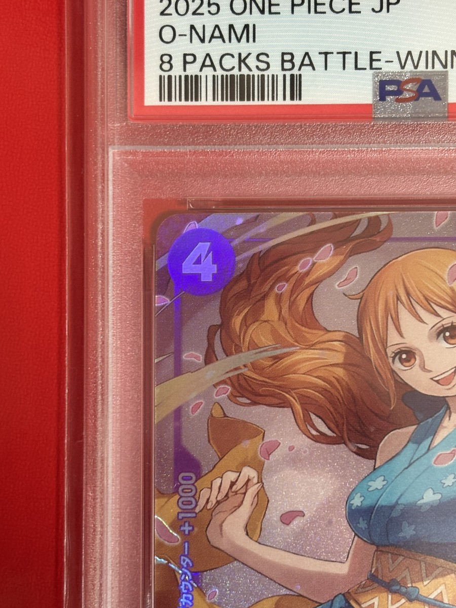 2025 PSA 10 Onami O-nami Nami ST18-002 8 Packs Battle Winner One