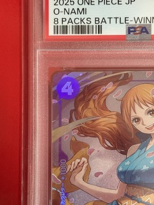 2025 PSA 10 Onami O-nami Nami ST18-002 8 Packs Battle Winner One