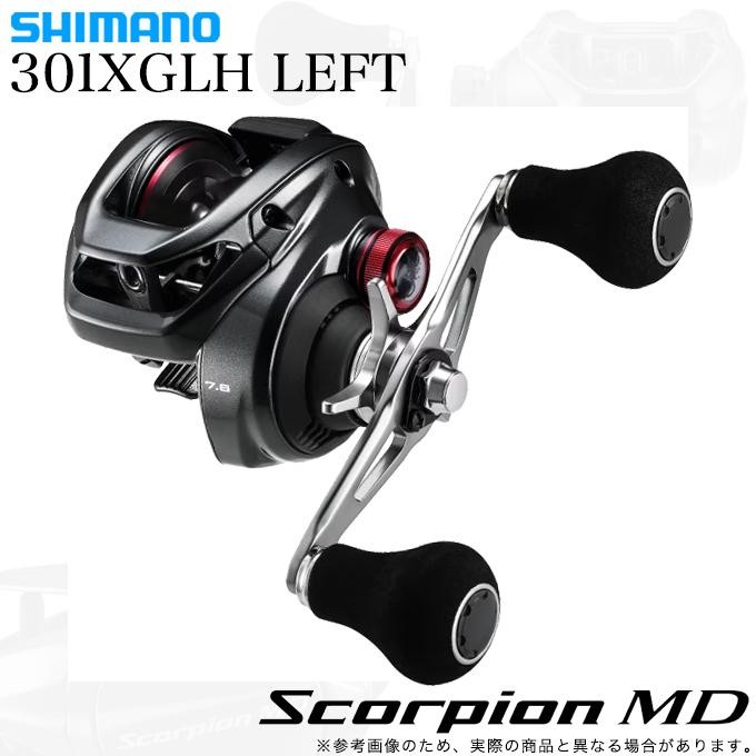 Scorpion MD200XG、MD301XGLH Shimano 24 Scorpion MD 301XGLH Left Baitcasting Reel XG 2024 JDM