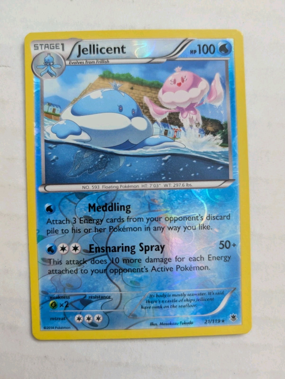 Pokémon TCG Jellicent Phantom Forces 21/119 Reverse Holo Rare NM