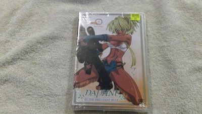 Daphne in the Brilliant Blue - Vol. 4: Revenge (DVD, 2005)