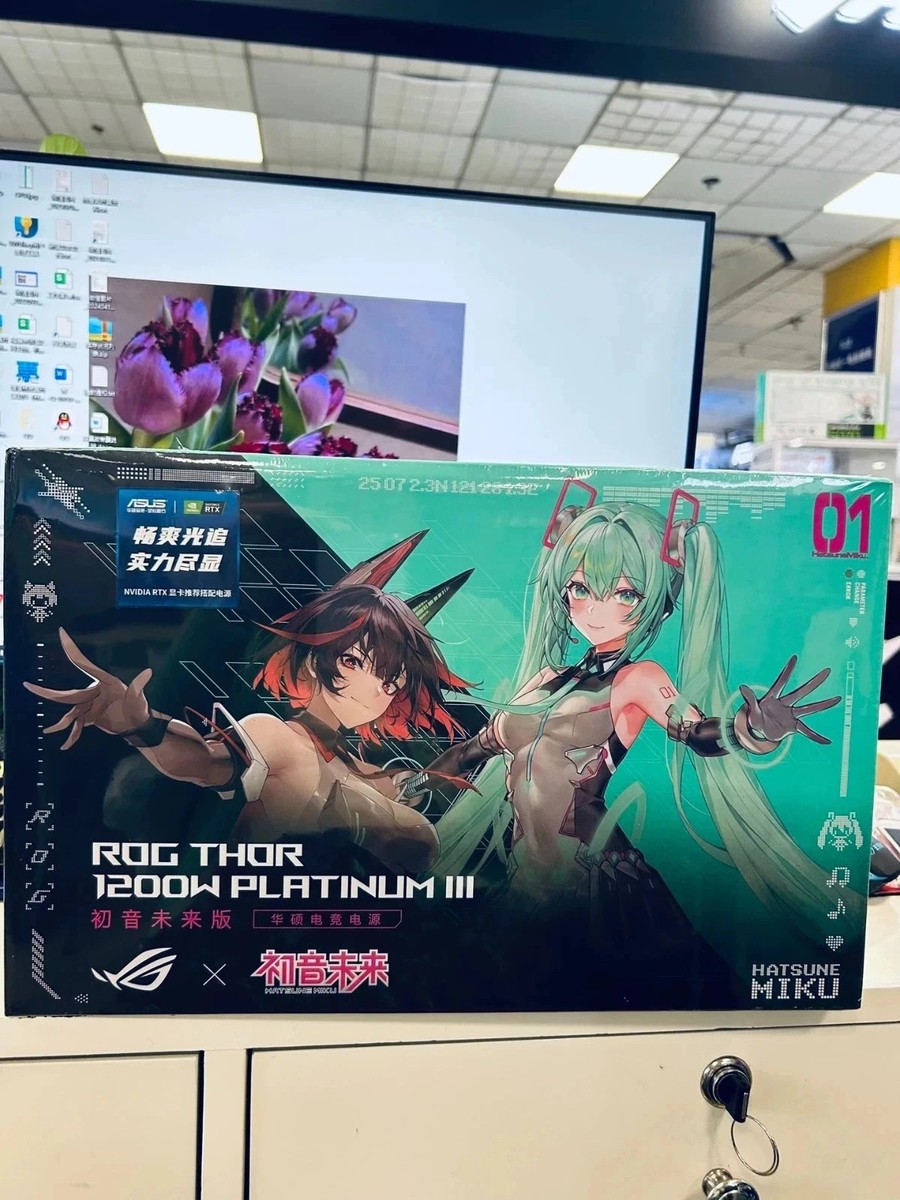 ASUS ROG Thor 1200W ATX 3.1 80 Plus Platinum Miku Edition Power