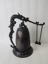 Vtg Buddhist Metal Bell Gong with Asian Dragon Design Meditation Zen Room Decor
