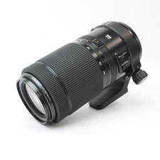 Fujifilm Fujinon GF 100-200mm F/5.6 R LM OIS WR (Fuji G mount) #105