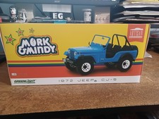 Ultra Rare Artisan 2020 "Mork & Mindy" Greenlight 1:18 Scale 1972 Jeep CJ-5 NEW!