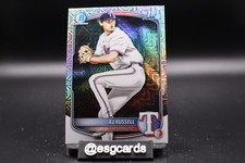 2025 Bowman Draft - #BDC-51 AJ Russell (1st) Prospects Mojo Refractor