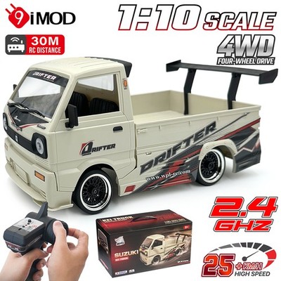 9IMOD 1/10 RC Car D-14S 4WD Brushless Drifting Car Remote Control Vehicle Toys