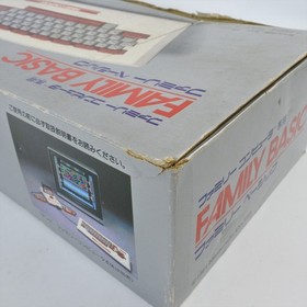 Nintendo Famicom Family Basic HVC-007 Boxed Official JAPAN Game Tested Ref 2436