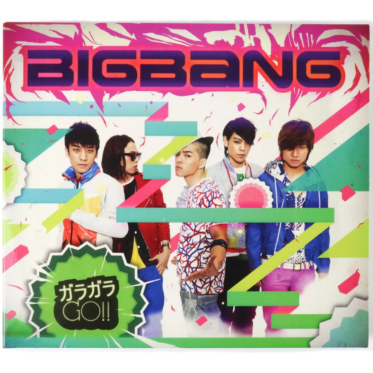 BigBang Memorabilia for sale | eBay