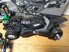 LEGO DC Comics Super Heroes: Kryptonite Interception 76045 98% Complete RETIRED