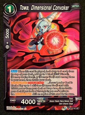 Towa, Dimensional Convoker | BT12-141 UC | Schwarz | Dragonball Super TCG