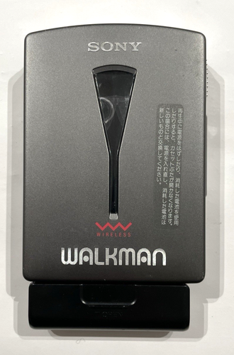 SONY WM-WE7 walkman cassette player Made in Japan WIRELESS Dolby WORKING - Picture 2 of 11
