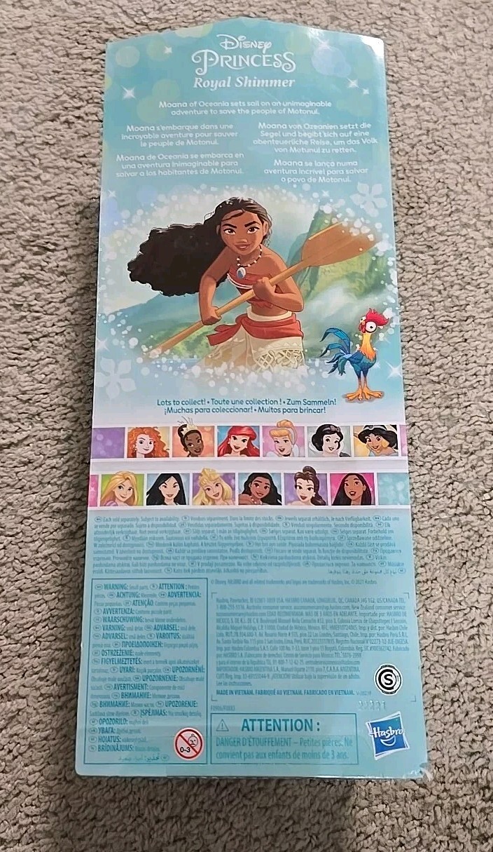 Disney Princess Royal Shimmer Moana Fashion Doll Hasbro New In Box
