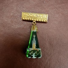 W@W! Rare Vintage Mockba 80 Olympics Pin Moscow Russia 1980 Gold Green USSR