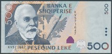 Albania / Republik Albanien 33 - 500 Leke 2015 UNC - Pick 72b