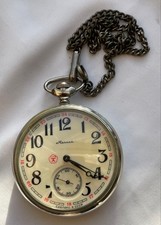 Molnija Soviet Pocket Watch 3602 Hand Wind Ship Engraved CCCP USSR w/ Chain