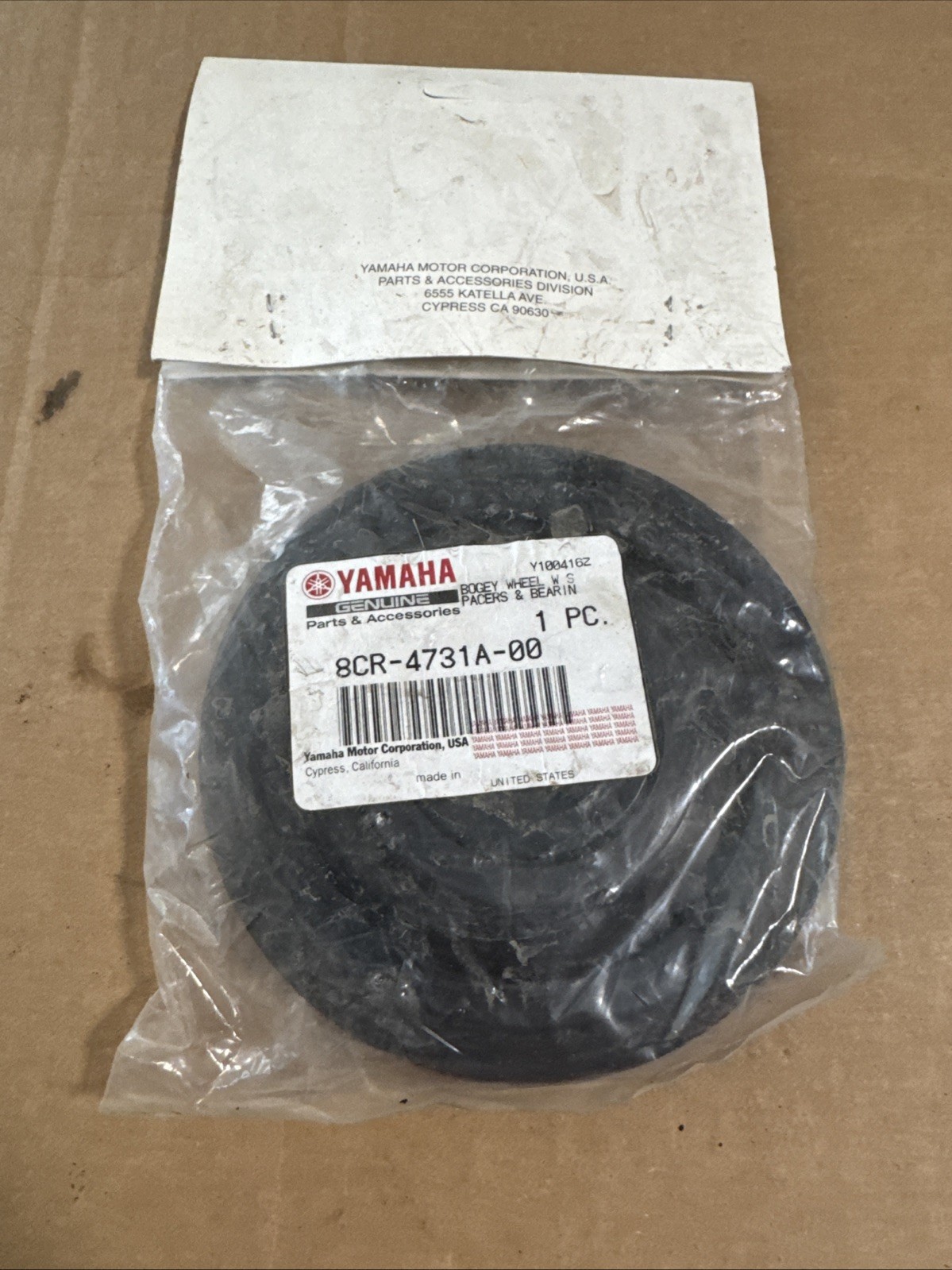 YAMAHA 99 SX 600 Suspension Wheel Assy 8CR-47310-10-00 8CR-4731A-00