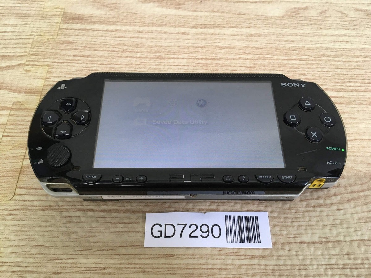 PSP-1000  ブラック psp_sys_1000.jpg