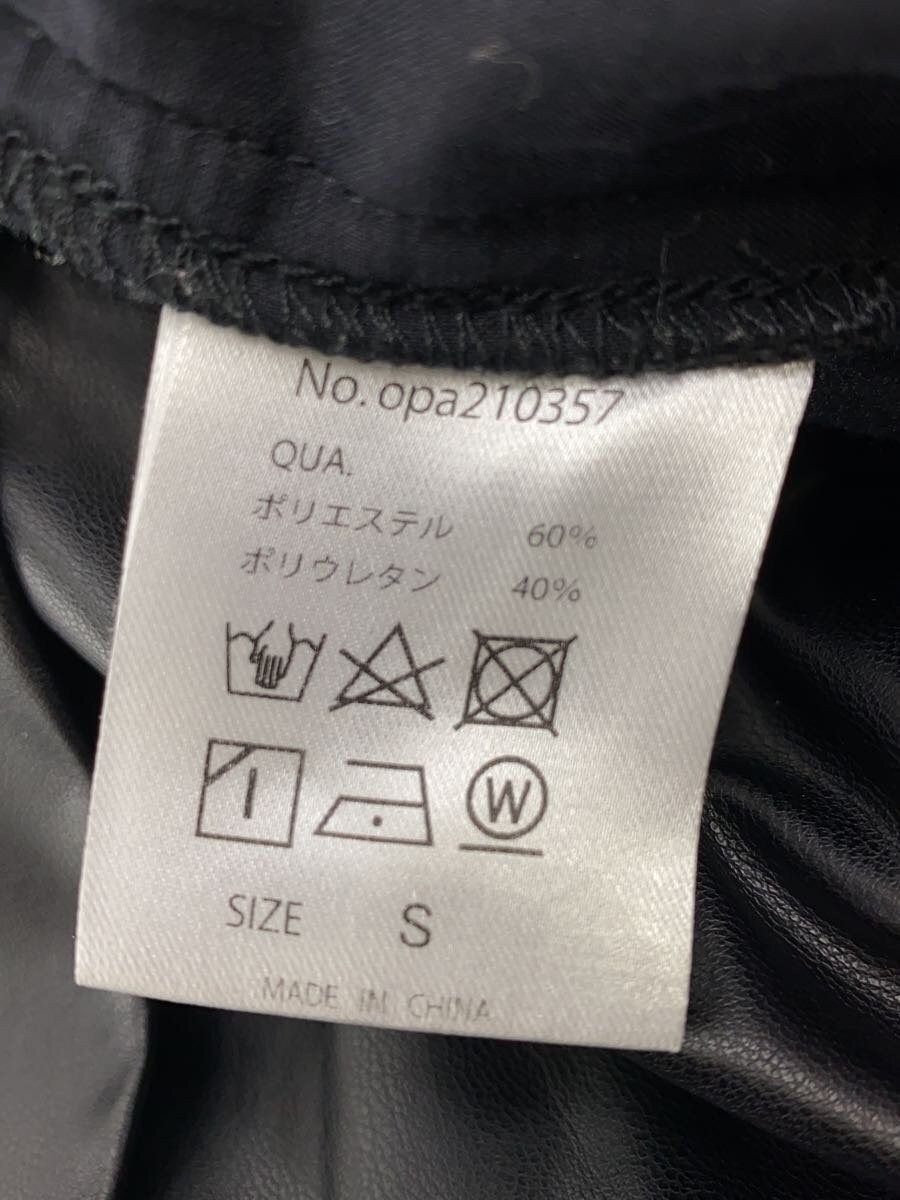 OPENINGACT Bottoms, Small, Polyester, Black, Soli… - image 5