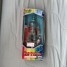 Neo Henshin Cyborg Blue Type Flash Action Figure TAKARA 1998 New