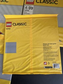 Lot of 4 LEGO Classic 10701 Gray Baseplates Sealed New 15"x15"
