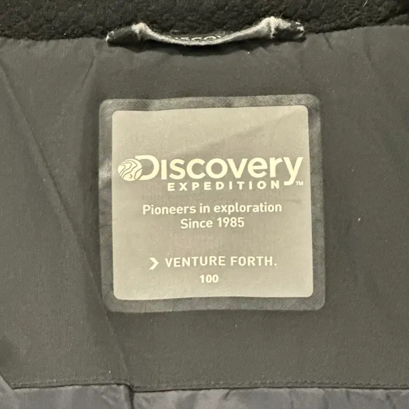 Discovery Down Feather Padded Jacket - Size 100 - image 4