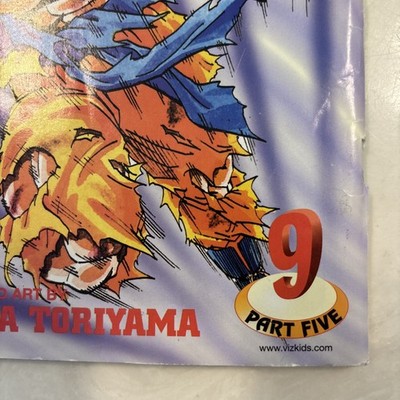 Dragon Ball Z Part Five #9 (Viz September 2002) for sale online | eBay
