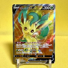 Pokemon Card Japanese【Leafeon V】SR 070/069 S6a Eevee Heroes Holo Rare