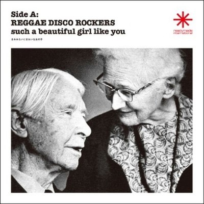 Reggae Disco Rockers/Such A Beautiful Girl Like You HR7S337 New 7''