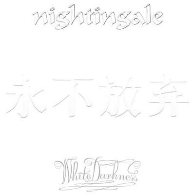 NIGHTINGALE - WHITE DARKNESS  RE-ISSUE - Vinyl Record VINYL LONGPLAY  - F15z