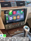 For BMW E90-E93 323i 325i 335i Android 13 Car Radio GPS Stereo WiFi CarPlay 32GB