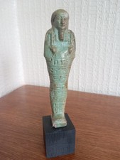 Ancient Egyptian Ushabti with COA