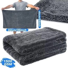 Super Absorbent Microfiber Car Drying Towel Twisted Loop 24'' x 36" 1500GSM