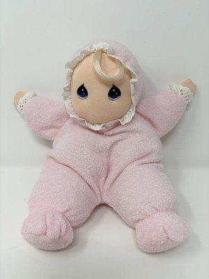 Dakin Precious Moments Pink Terry Cloth Baby Doll Plush 66230 Eyelet Vtg 10 