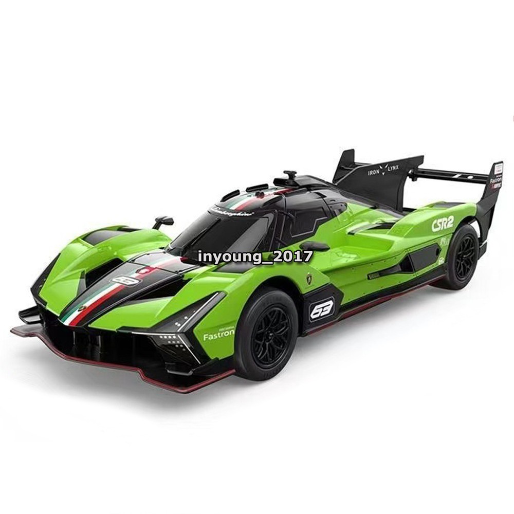 1:24 Remote Control Car 2.4GHz Lamborghini SC63 RC Car Toy Cars
