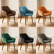 1/2X Dining Chairs Set Velvet/Faux Suede Padded Seat Kitchen Home Office UK