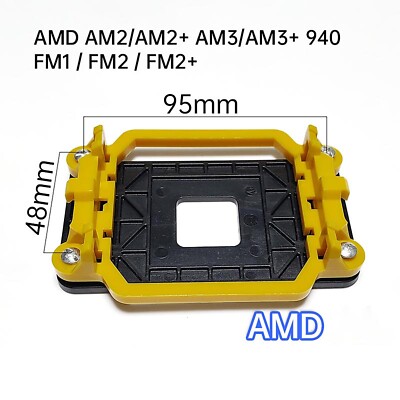 For AMD/AM4 AM2+/AM3+/FM1/FM2 CPU Cooling Fan Bracket