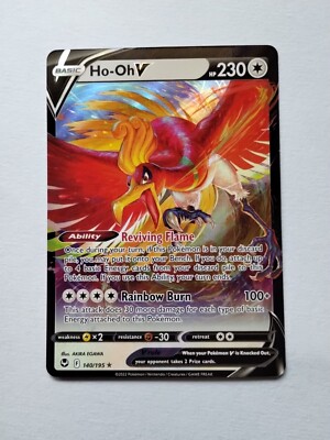 ho oh v pokemon card value Pokemon Card Ethan's Ho-Oh ex SAR 086/063 sv9a Heat Wave Arena Japanes   GLIT Japanese Hobby Shop